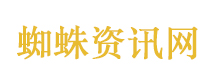 女子被保安掌掴监控视频发布者发声